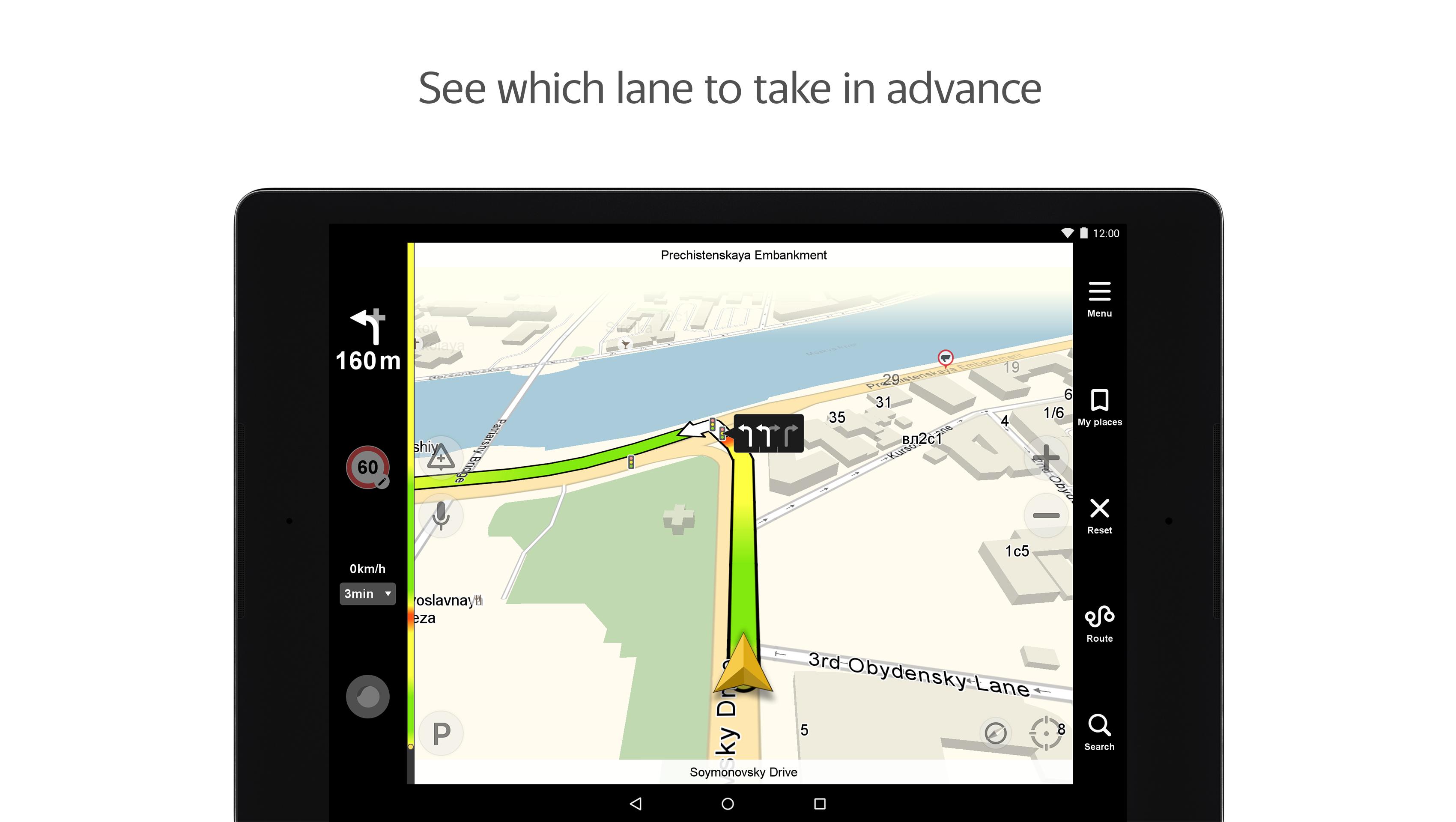Yandex.Navigator 5.00 Screenshot 7