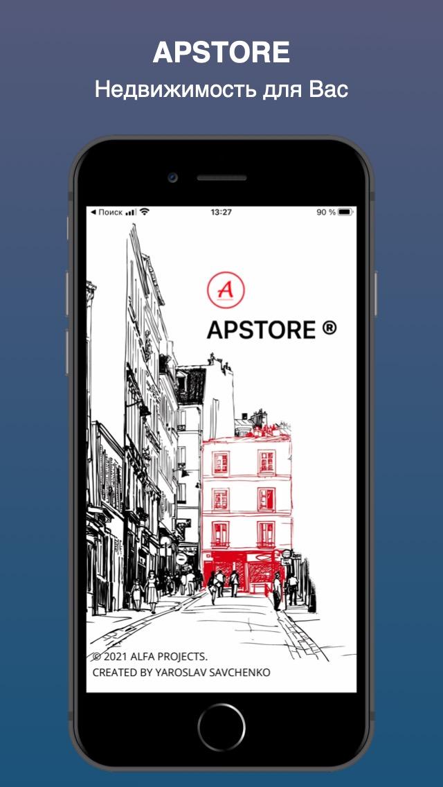 APSTORE 1.0.3 Screenshot 1