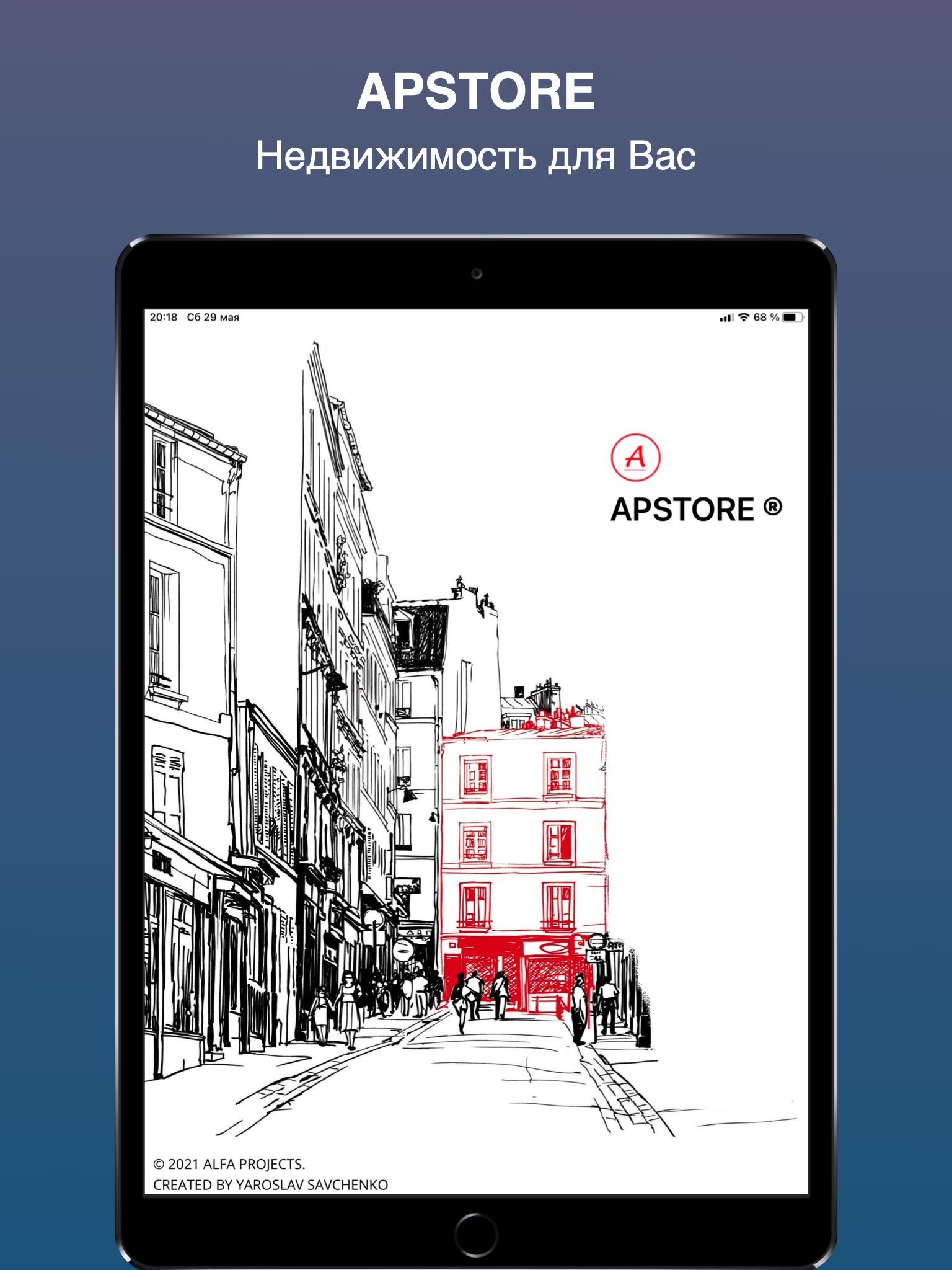 APSTORE 1.0.3 Screenshot 9