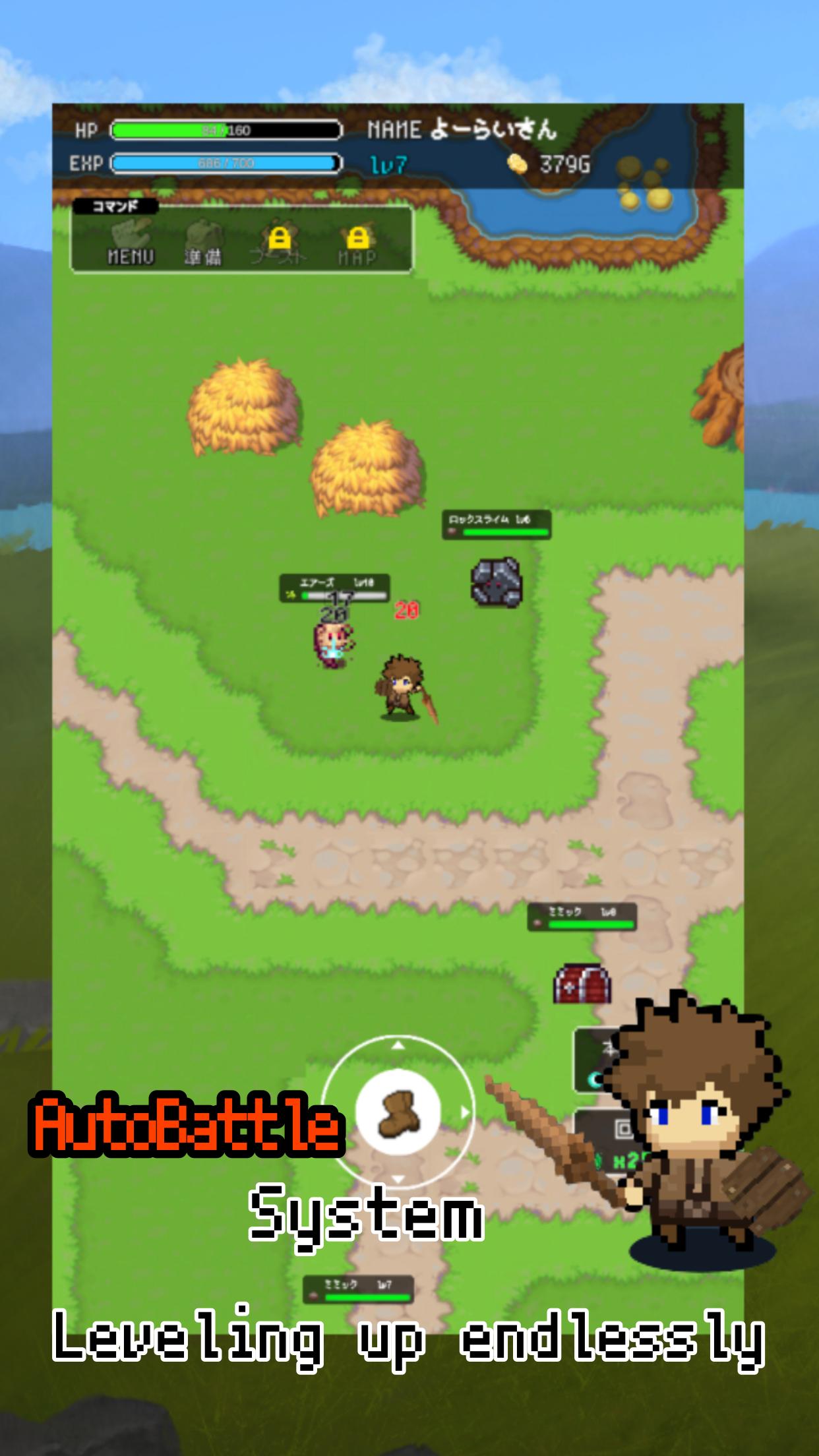 LevelUp RPG 2D 1.3.3 Screenshot 2
