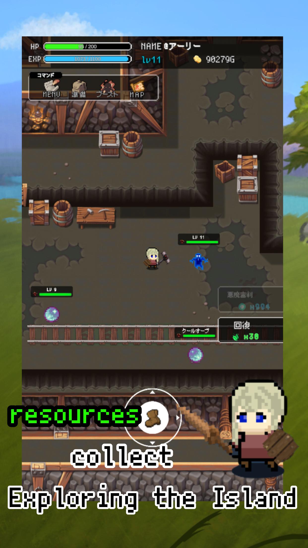 LevelUp RPG 2D 1.3.3 Screenshot 3