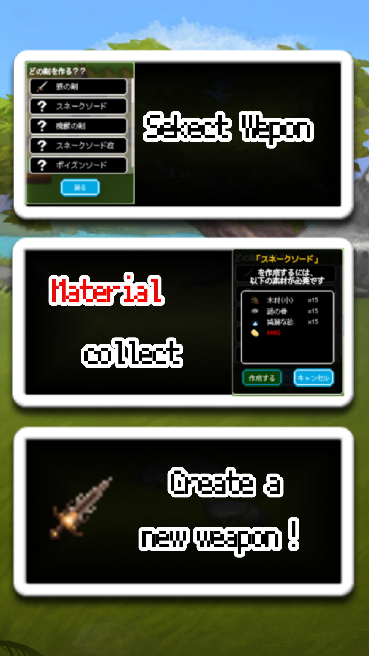 LevelUp RPG 2D 1.3.3 Screenshot 4