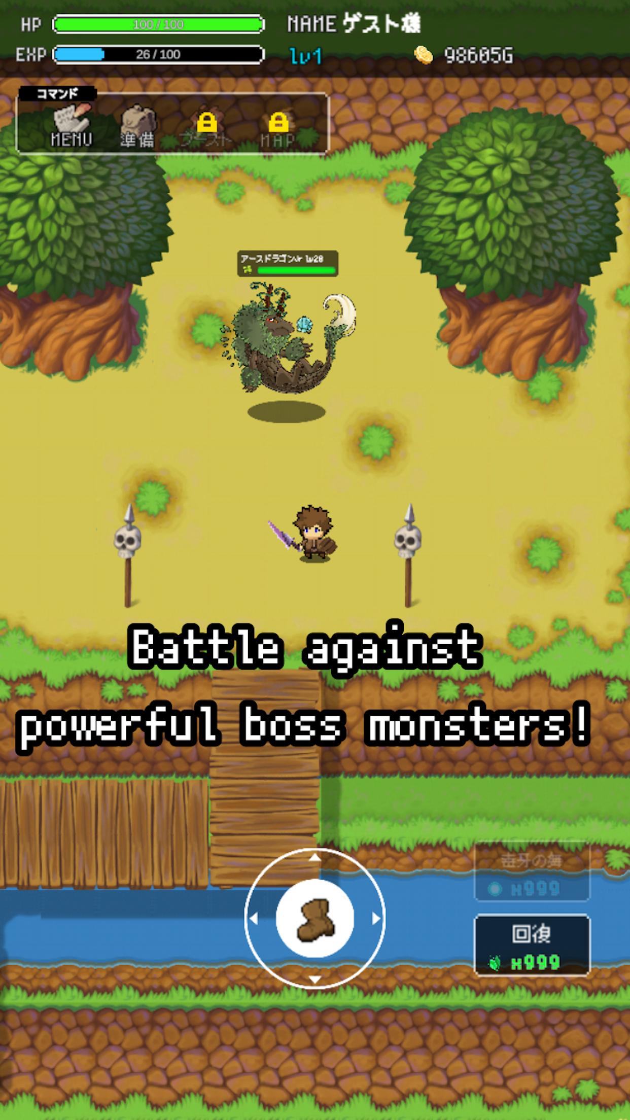 LevelUp RPG 2D 1.3.3 Screenshot 5