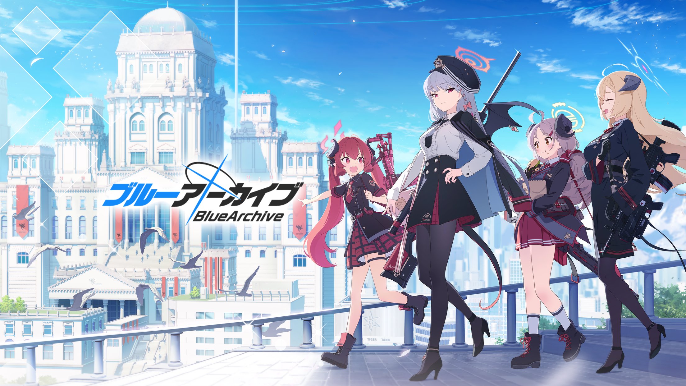 ブルーアーカイブ 1.72.452186 Screenshot 19