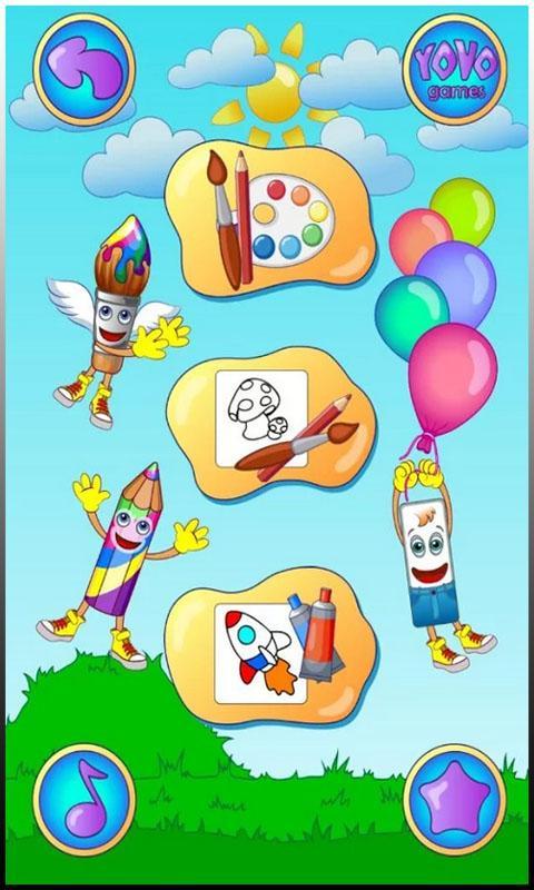 Coloring pages 1.4.2 Screenshot 1