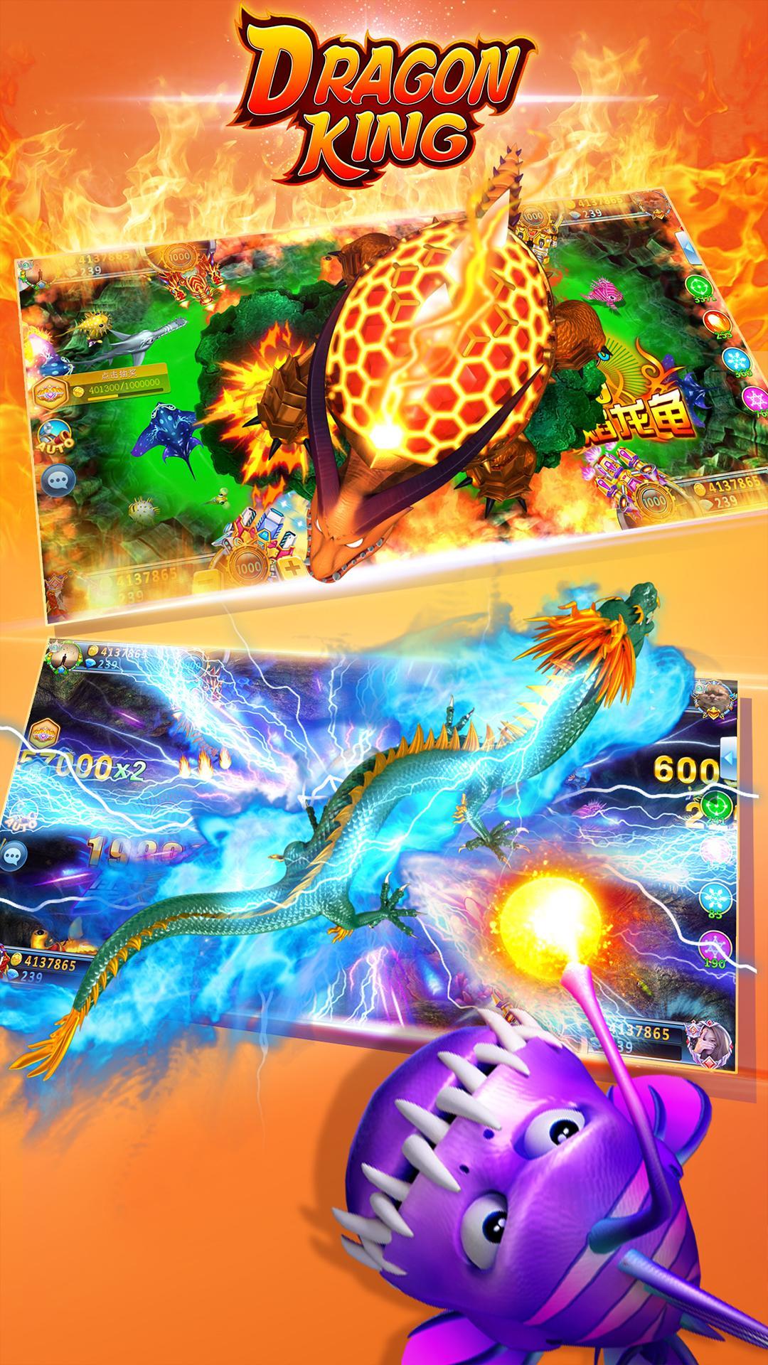 Dragon King Fishing Online-Arcade  Fish Games 5.2.0 Screenshot 16