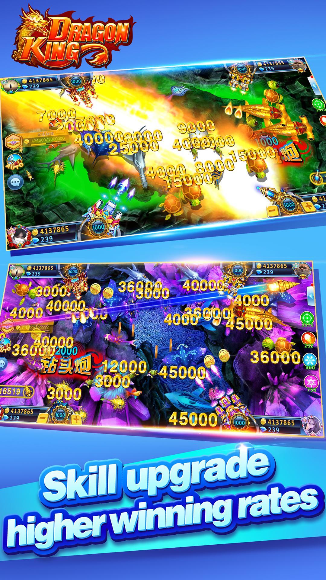 Dragon King Fishing Online-Arcade  Fish Games 5.2.0 Screenshot 23