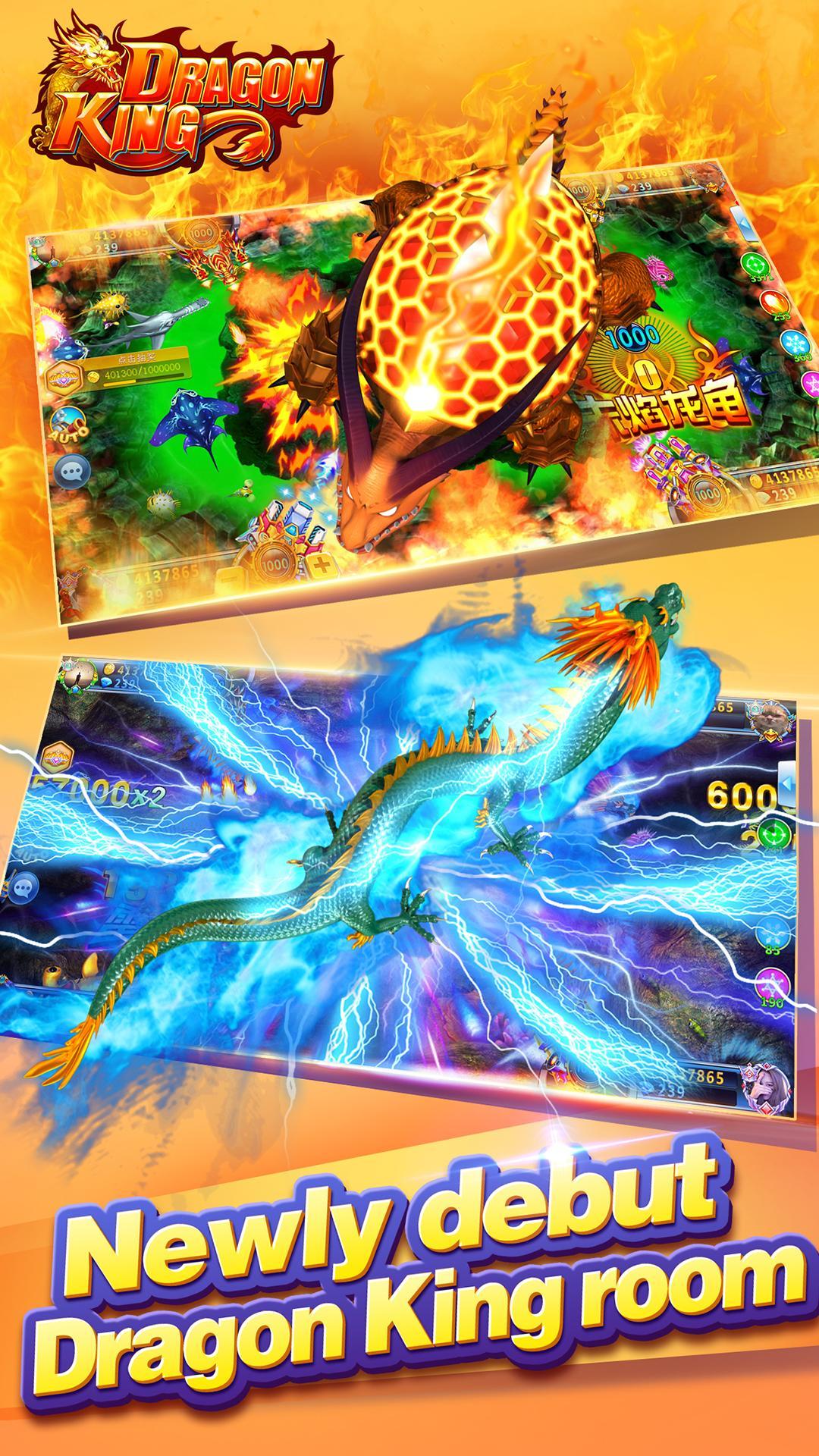 Dragon King Fishing Online-Arcade  Fish Games 5.2.0 Screenshot 24