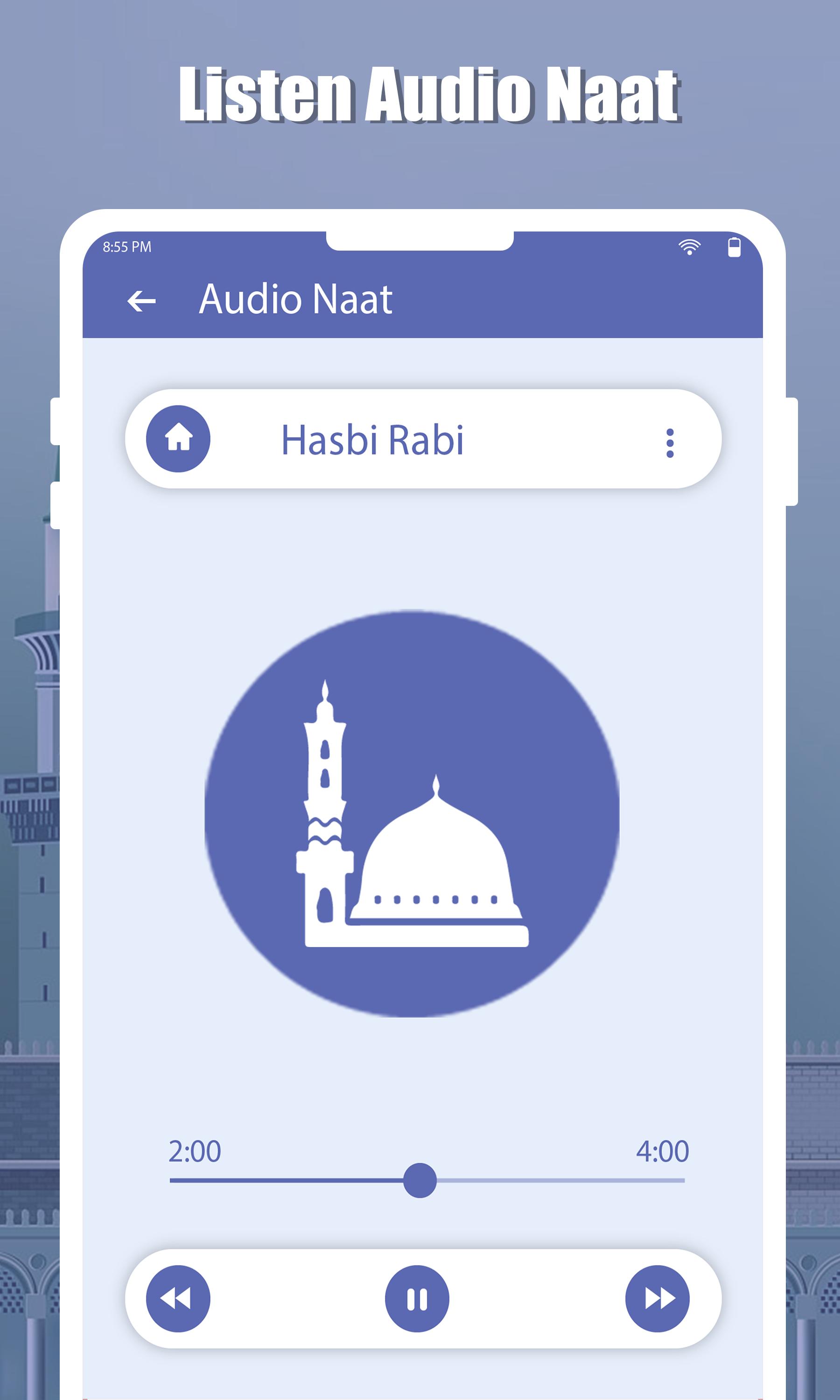 Offline audio naats shareef 2021 14 Screenshot 3