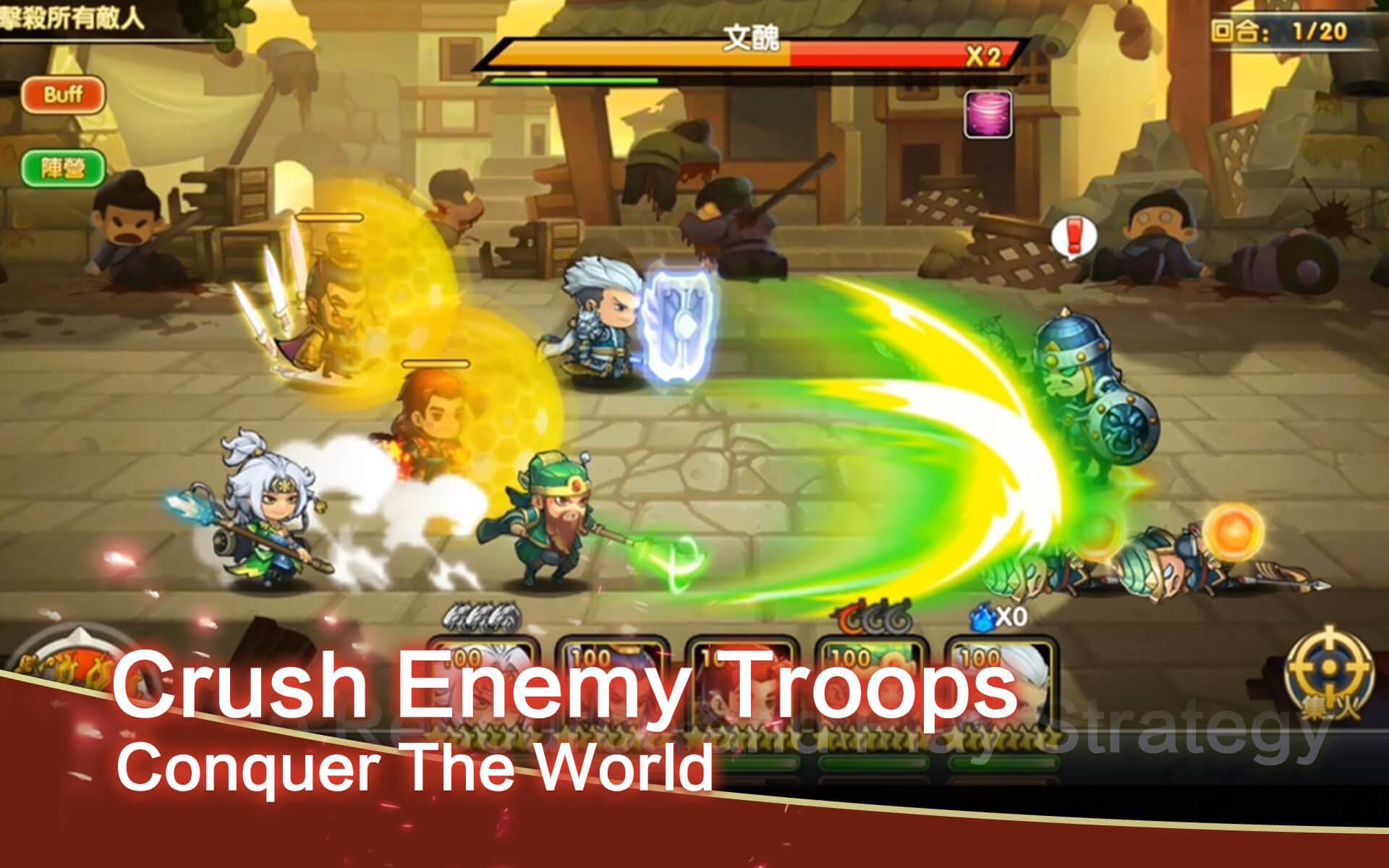 Three Kingdoms: Global War 1.4.0 Screenshot 10