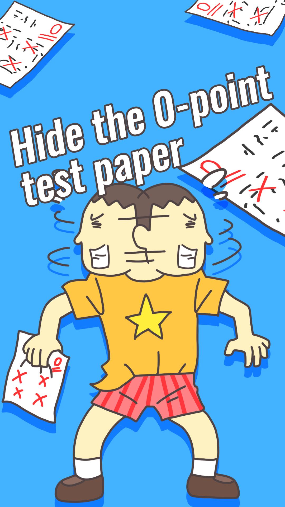 Hide Test Paper 1.0.6 Screenshot 1