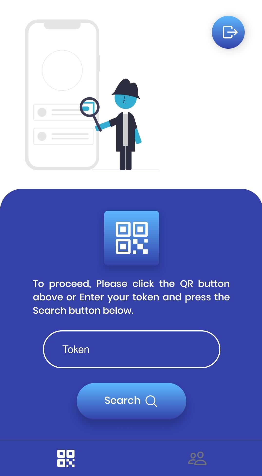 Que-App 1.2 Screenshot 4
