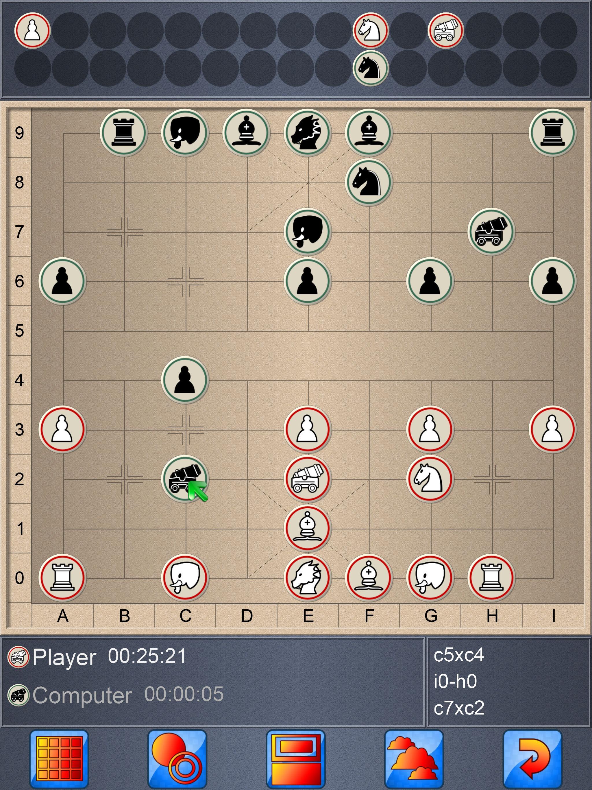 Chinese Chess V+, multiplayer Xiangqi board game 5.25.65 Screenshot 13