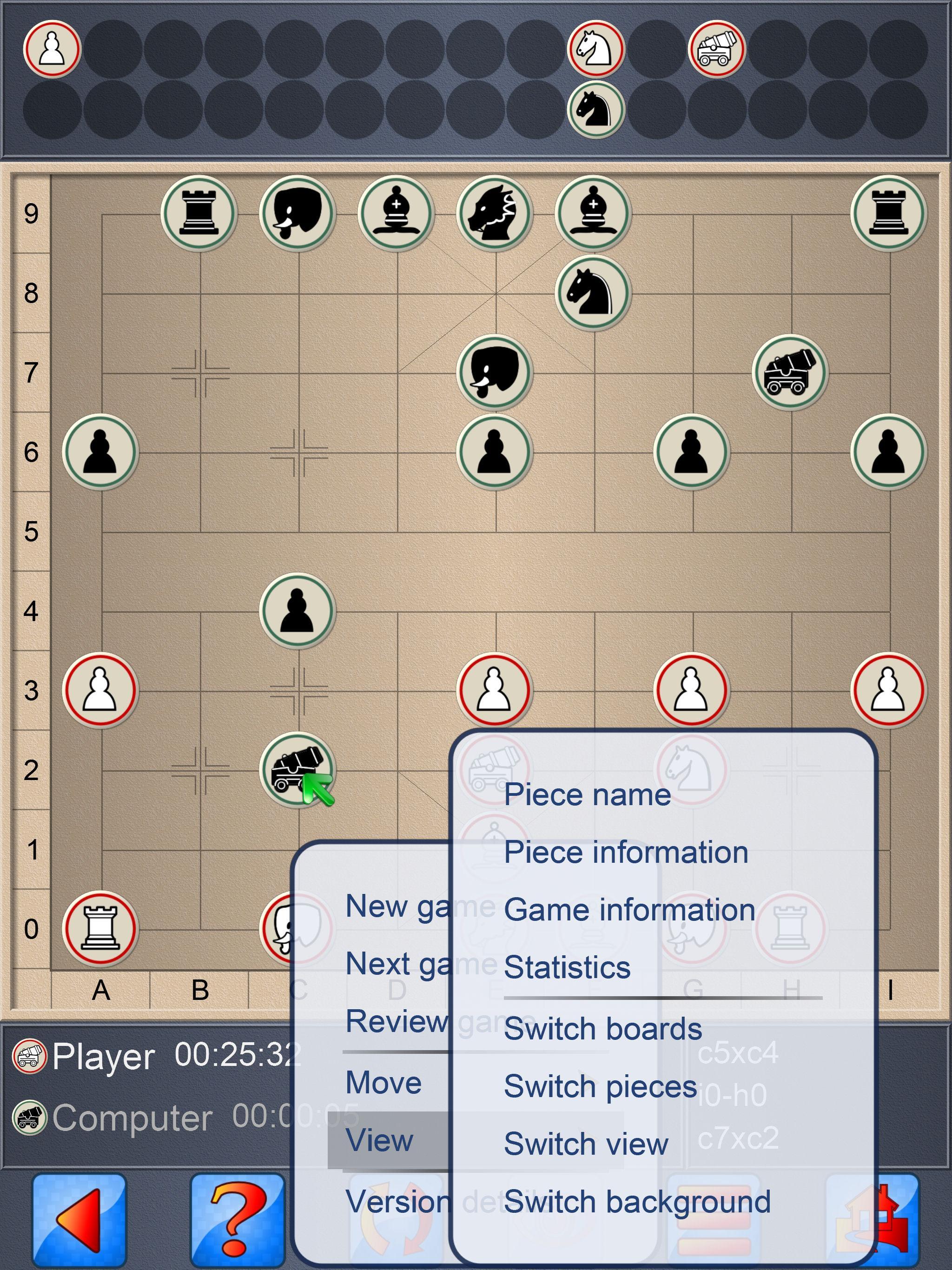 Chinese Chess V+, multiplayer Xiangqi board game 5.25.65 Screenshot 20