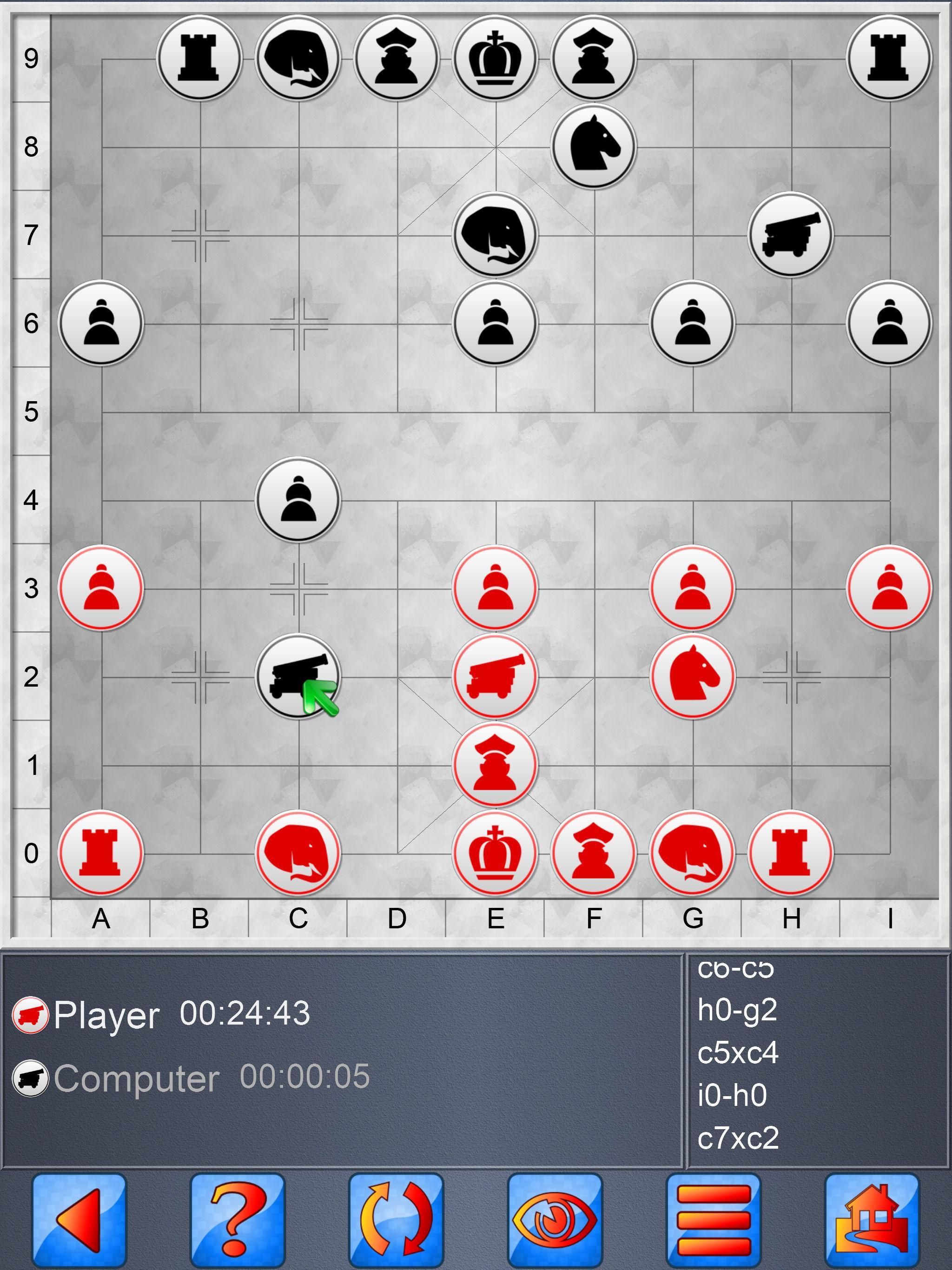 Chinese Chess V+, multiplayer Xiangqi board game 5.25.65 Screenshot 21