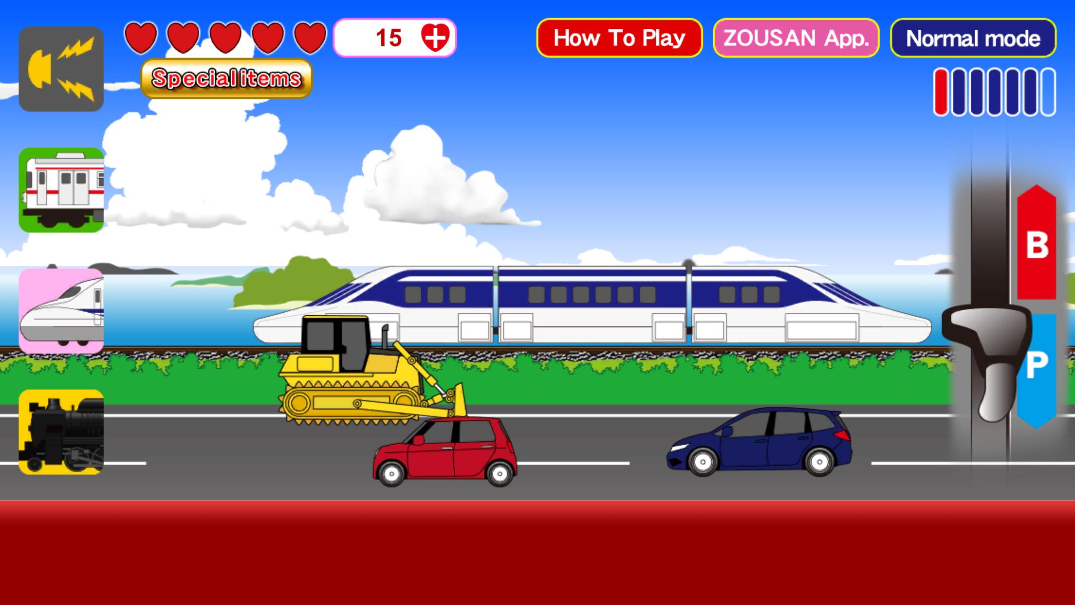 TrainClangClang 00.02.91 Screenshot 12
