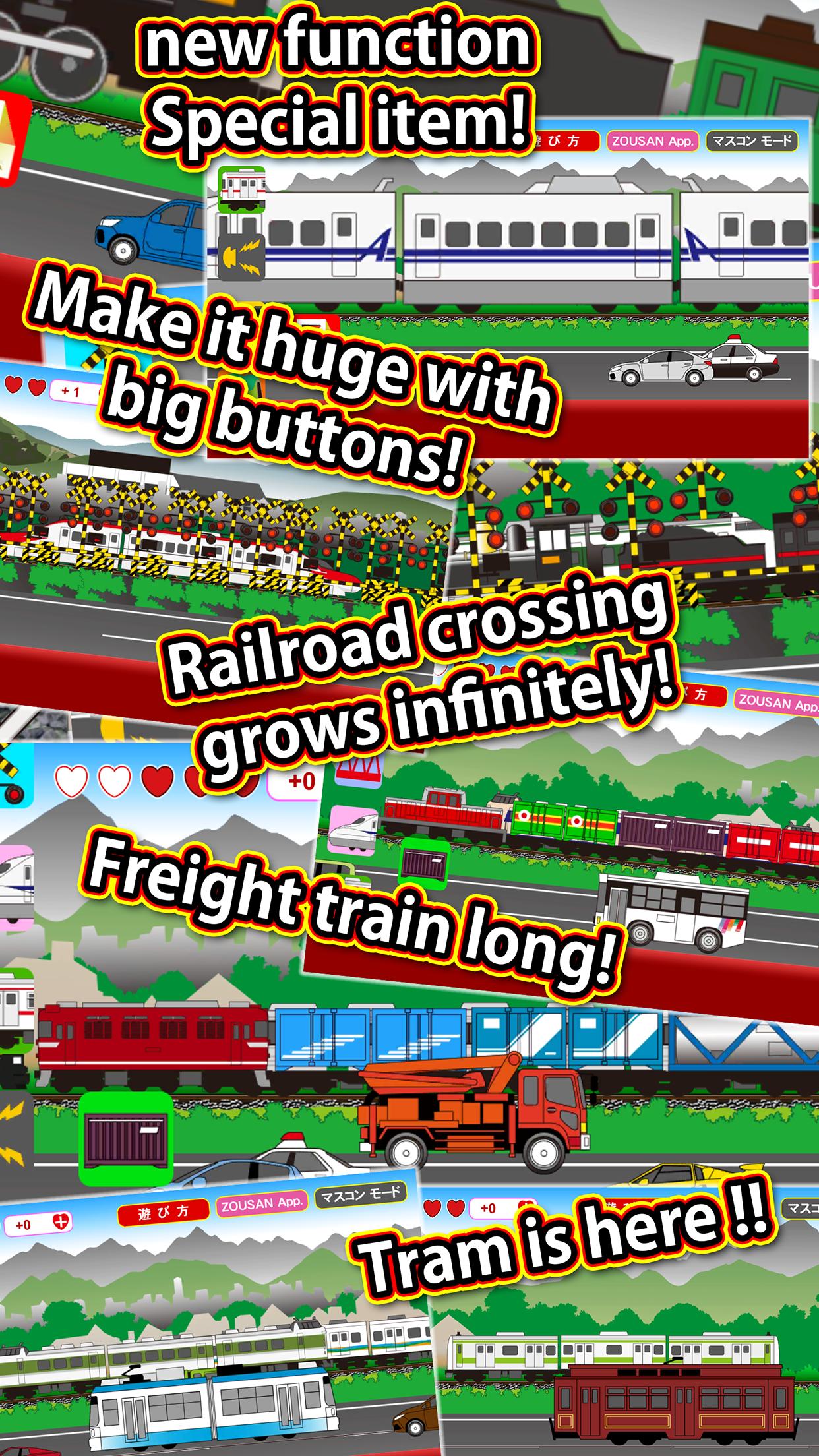 TrainClangClang 00.02.91 Screenshot 16