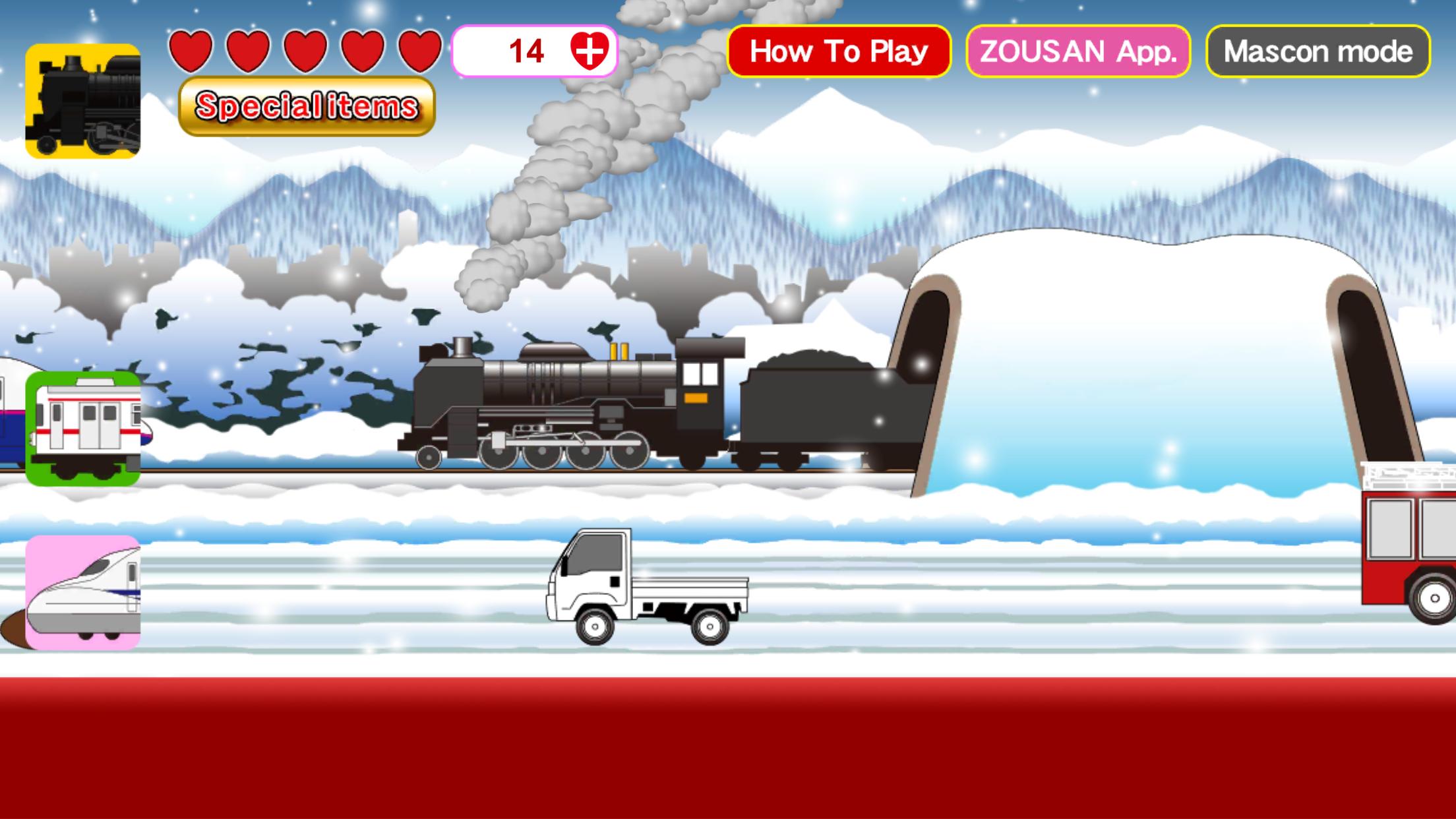 TrainClangClang 00.02.91 Screenshot 2