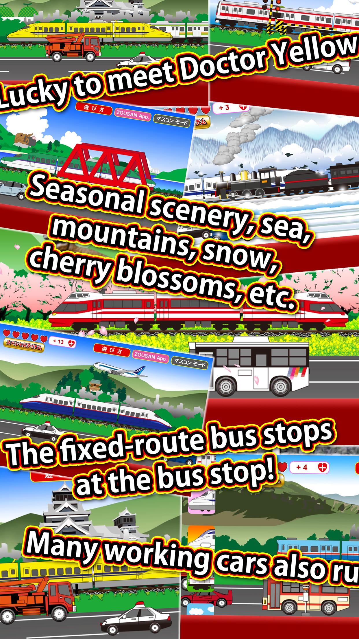 TrainClangClang 00.02.91 Screenshot 7