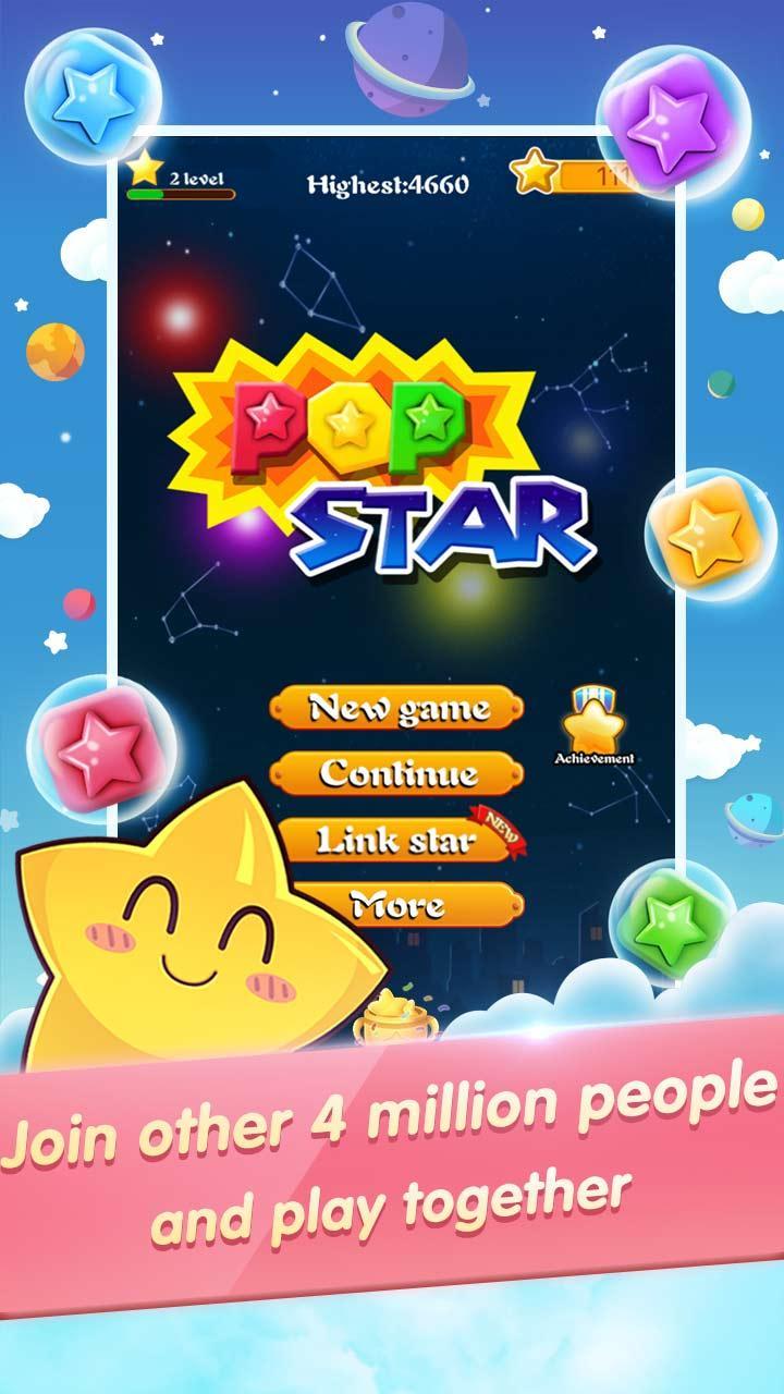 PopStar! 5.0.8 Screenshot 1