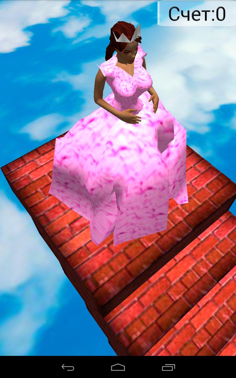 Cinderella 3D. Road to Castle. 1.15 Screenshot 1