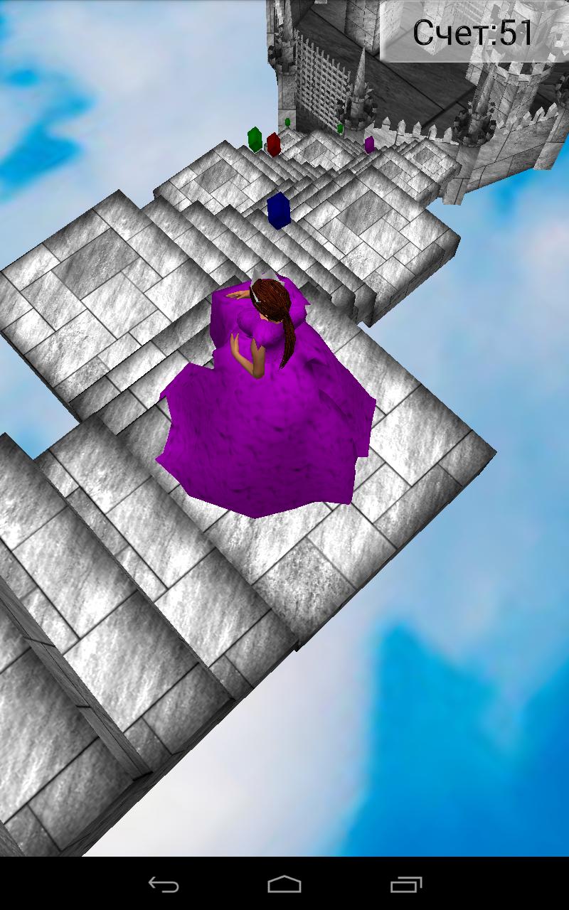 Cinderella 3D. Road to Castle. 1.15 Screenshot 2