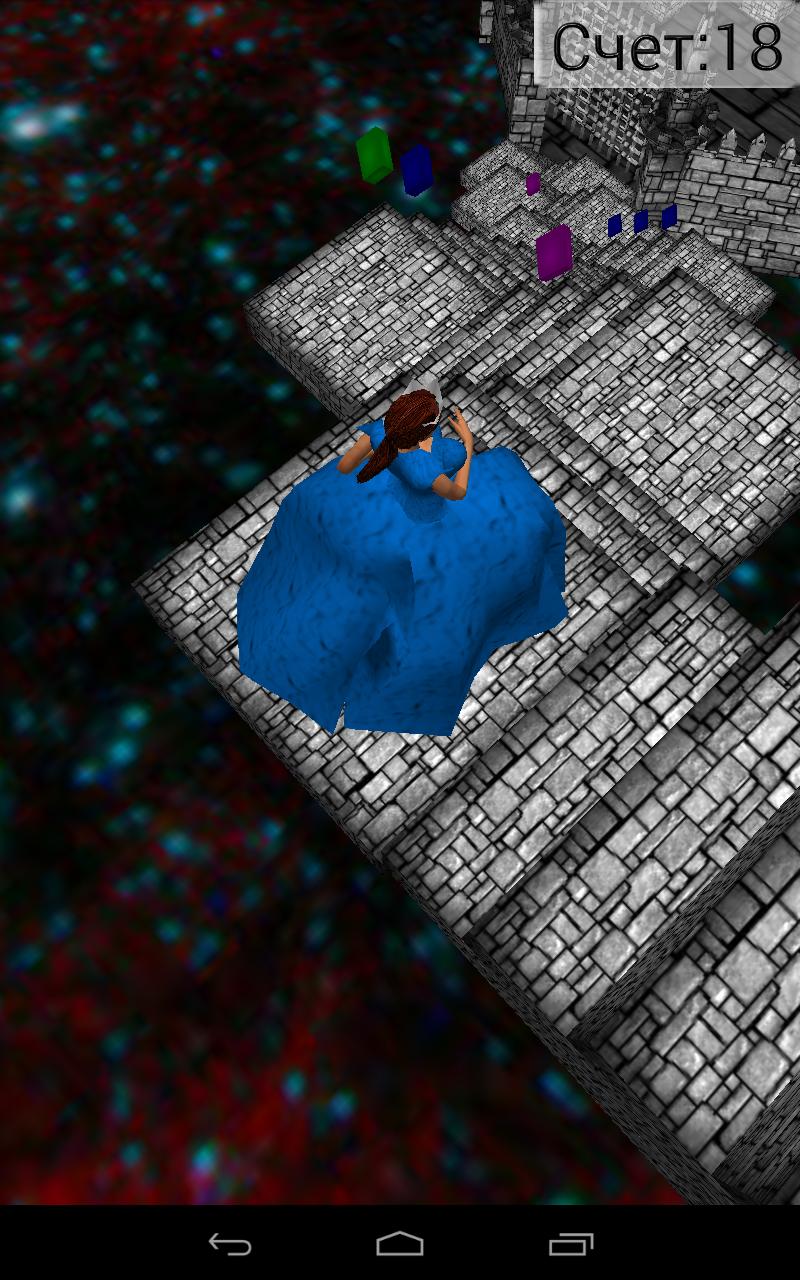 Cinderella 3D. Road to Castle. 1.15 Screenshot 3