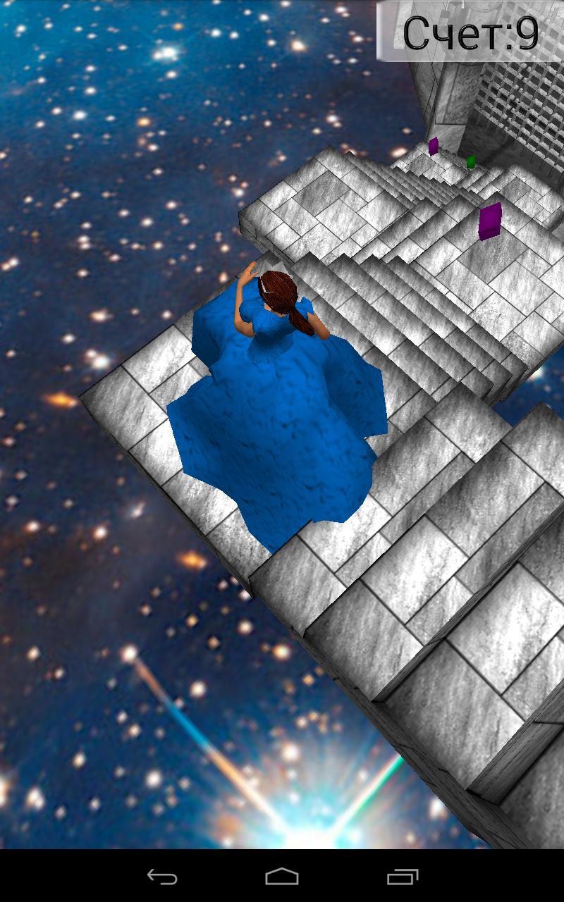 Cinderella 3D. Road to Castle. 1.15 Screenshot 4