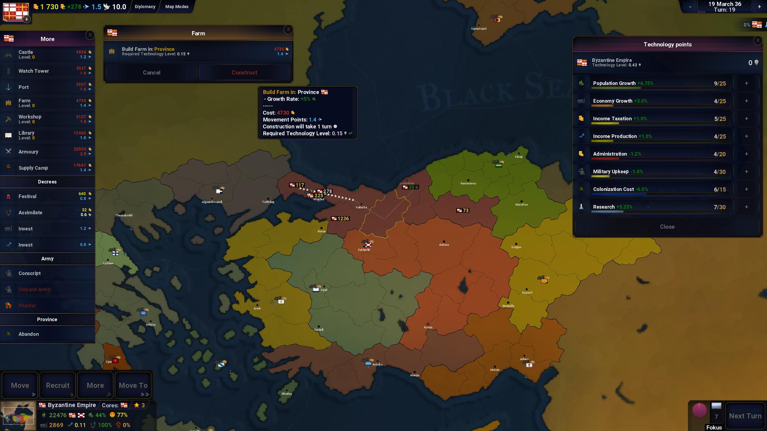 Age of Civilizations II Europe - Lite 1.048_EU_LITE Screenshot 14