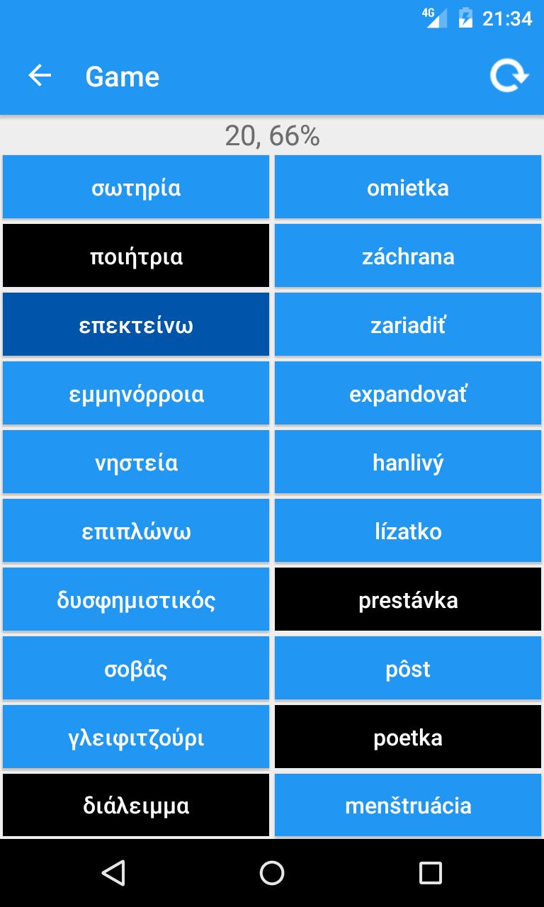 Greek-Slovak dictionary 5.8.1 Screenshot 3