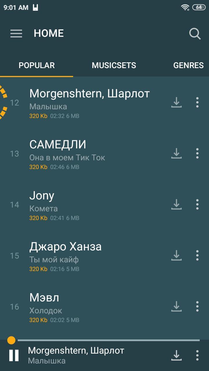 Zaycev.Net - music and songs in mp3 no Internet 7.3.7 Screenshot 1
