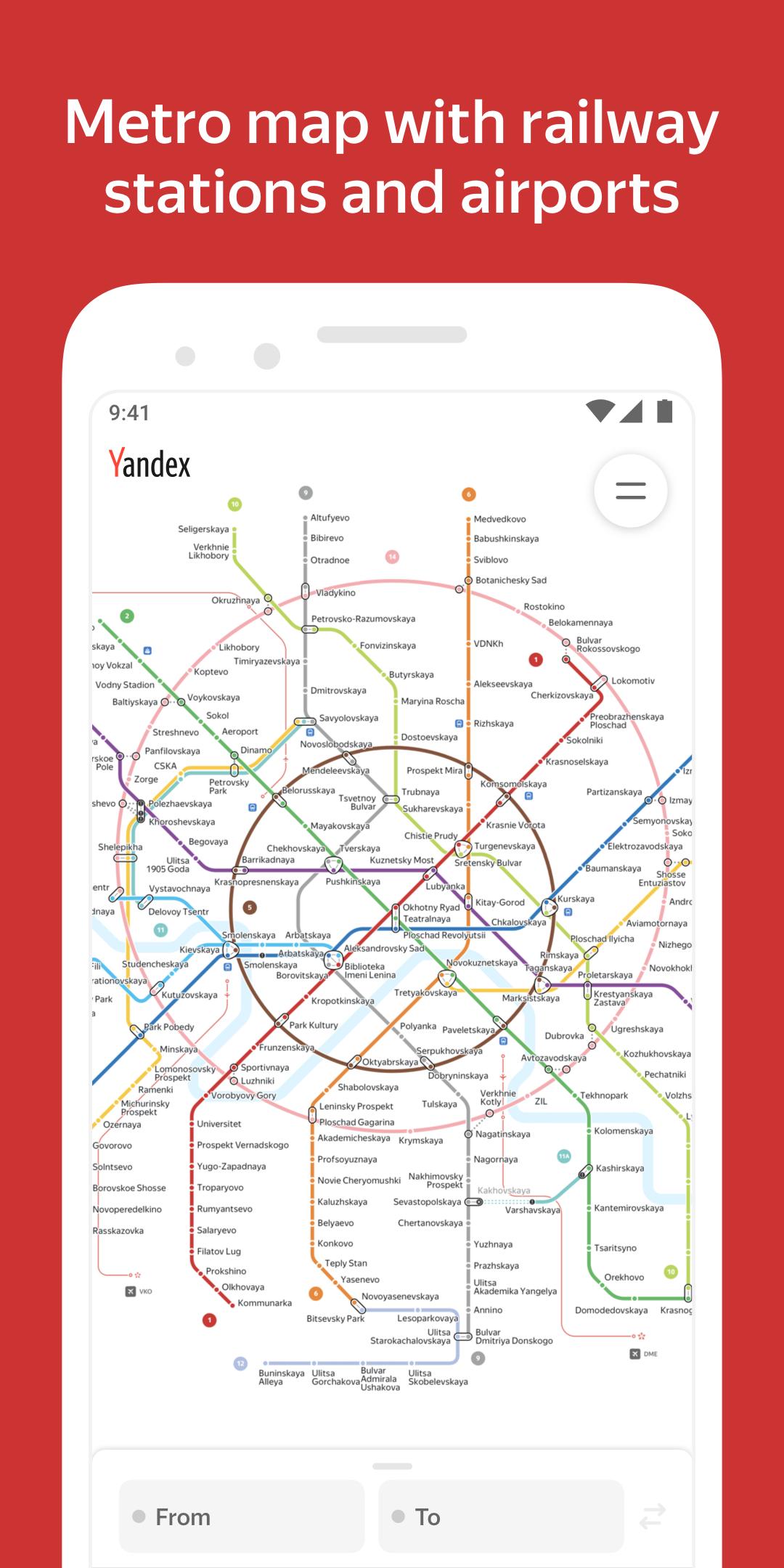 Yandex.Metro — detailed metro maps and route times 3.5.3 Screenshot 1