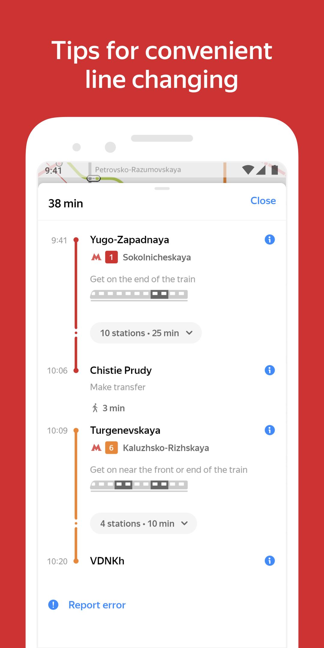 Yandex.Metro — detailed metro maps and route times 3.5.3 Screenshot 3