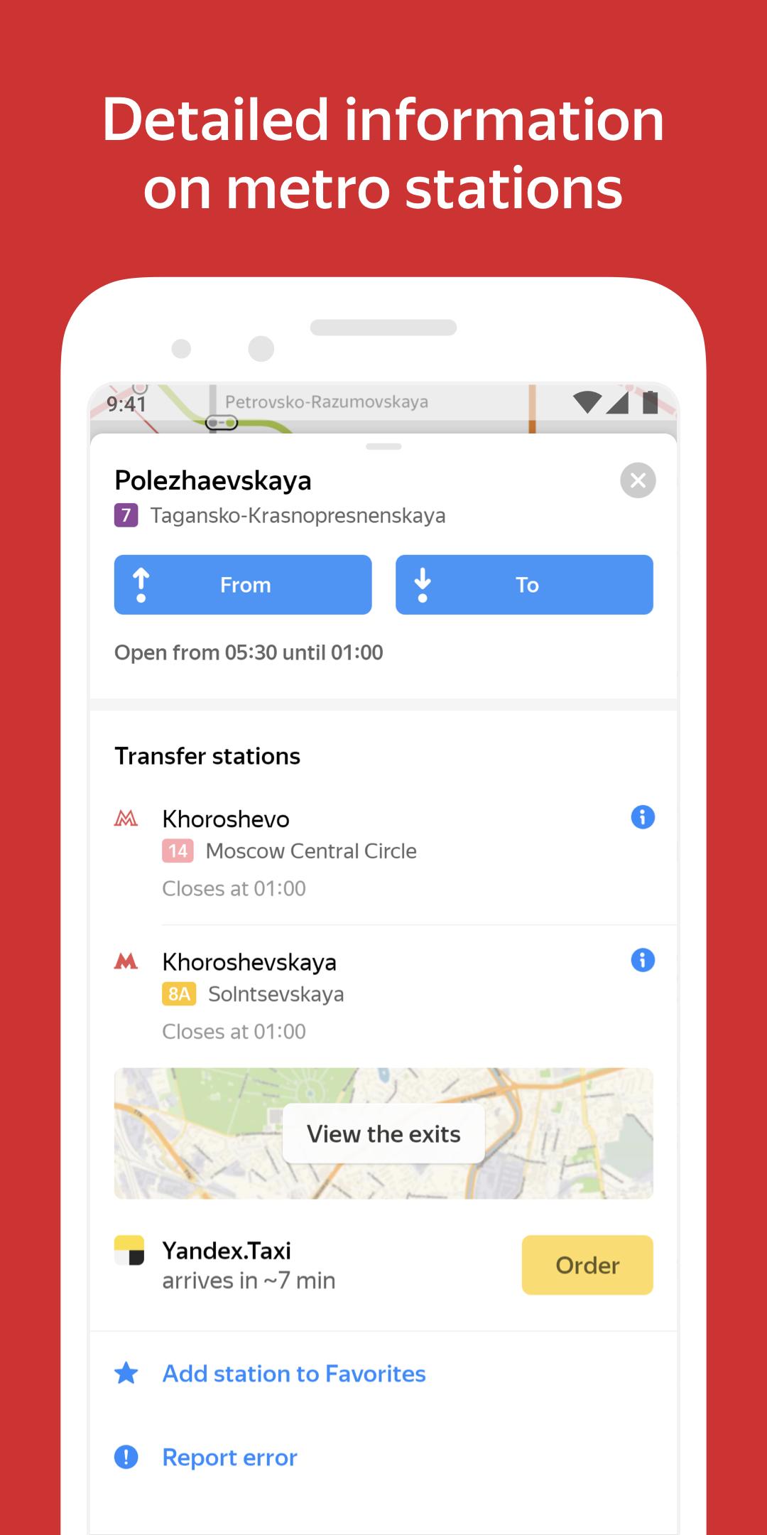 Yandex.Metro — detailed metro maps and route times 3.5.3 Screenshot 4