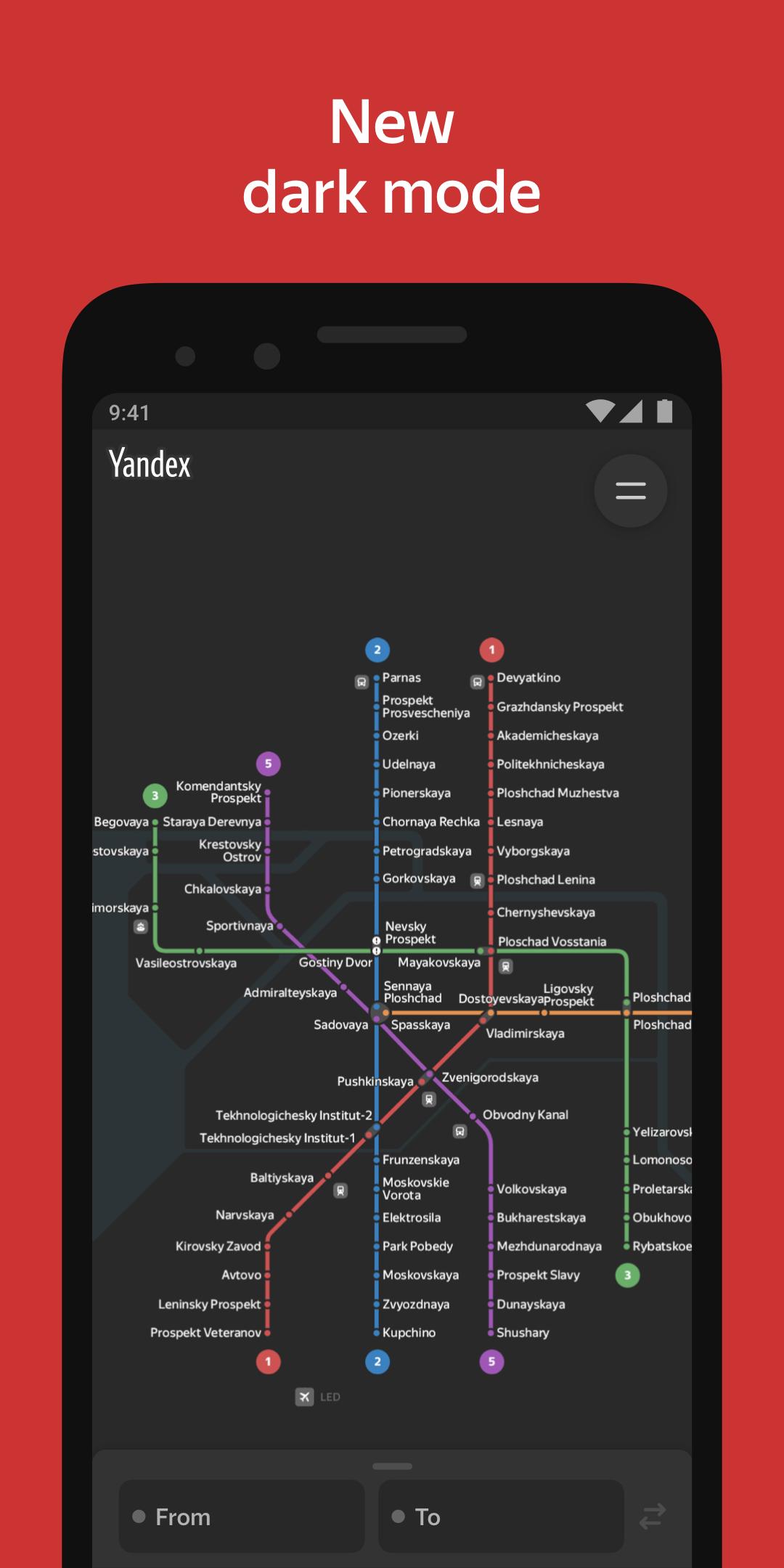 Yandex.Metro — detailed metro maps and route times 3.5.3 Screenshot 5
