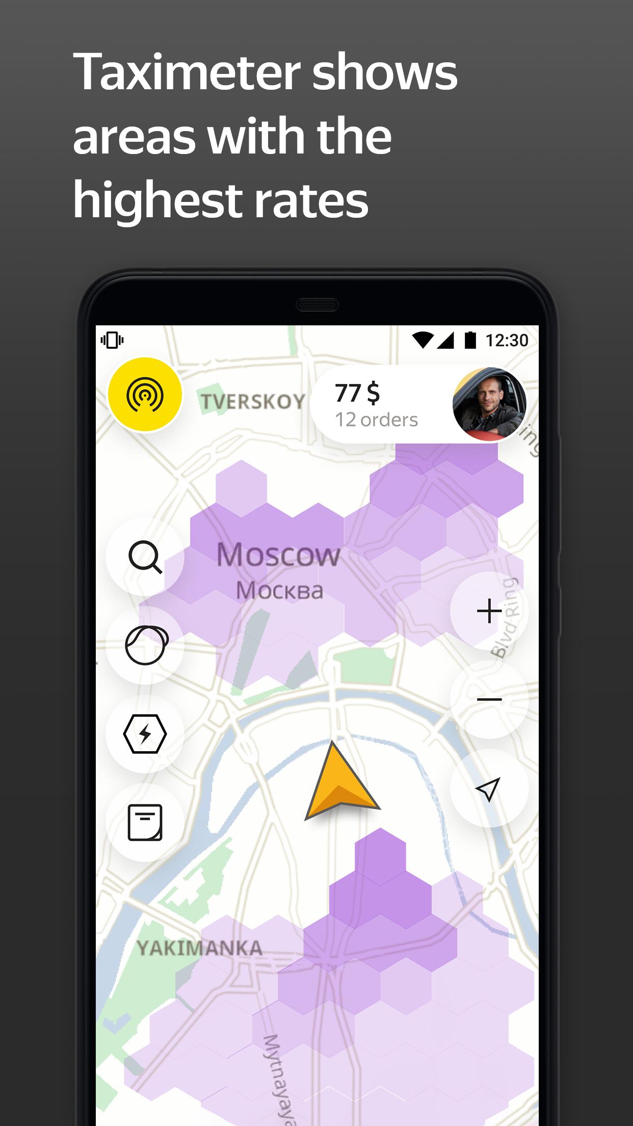 Taximeter — start driving a taxi today 9.14 Screenshot 2