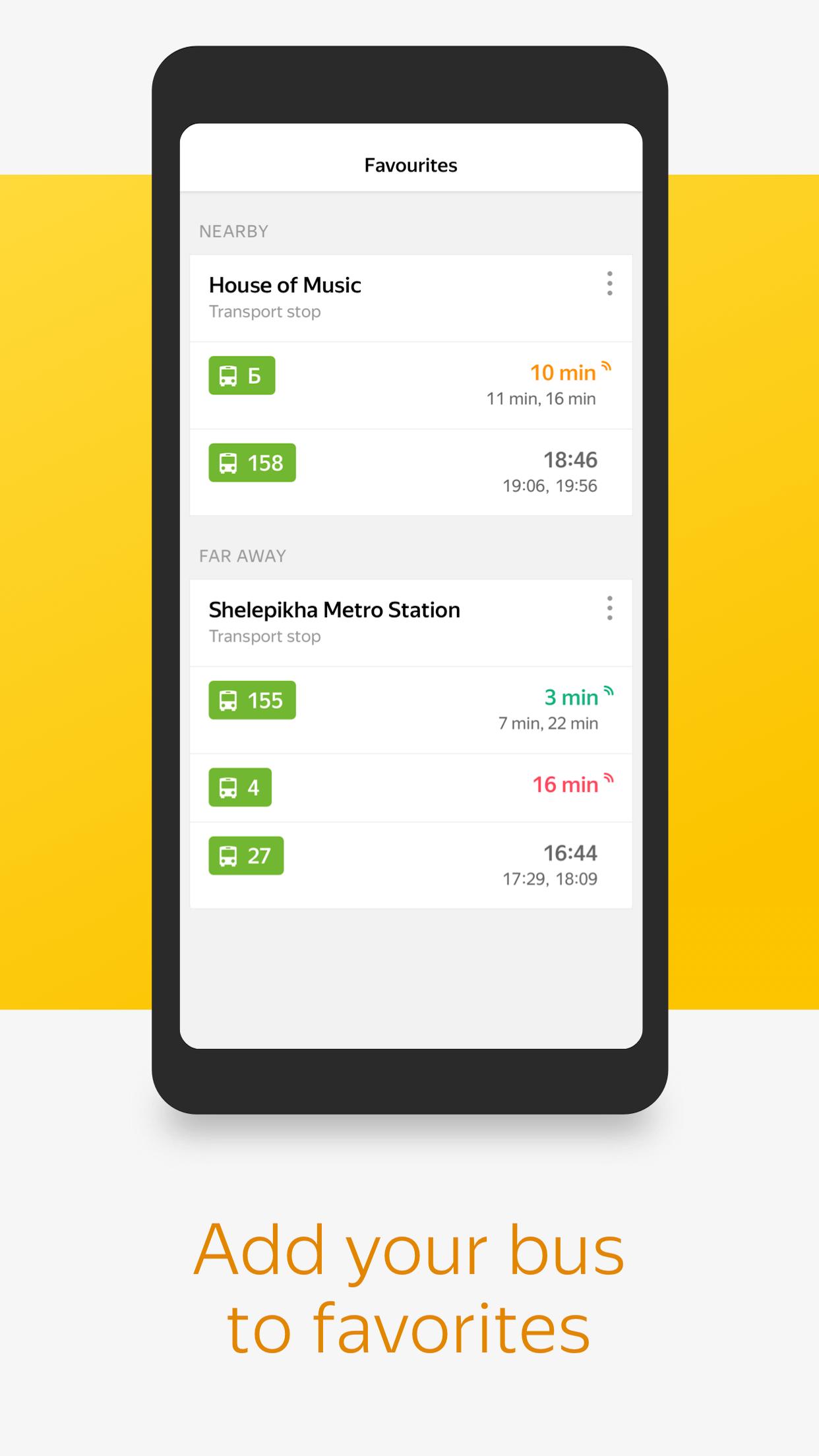 Yandex.Transport 6.3 Screenshot 6