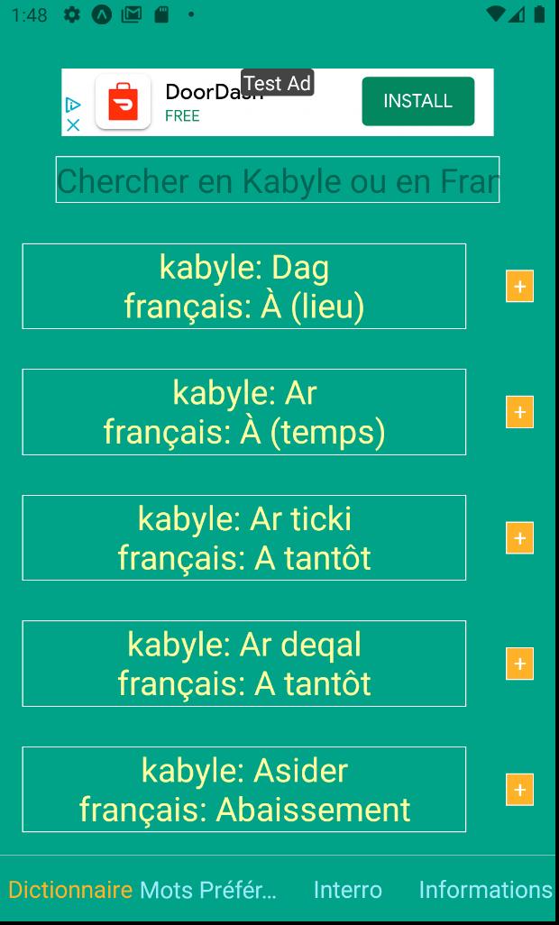 Dictionnaire Kabyle-Français 1.0.0 Screenshot 1