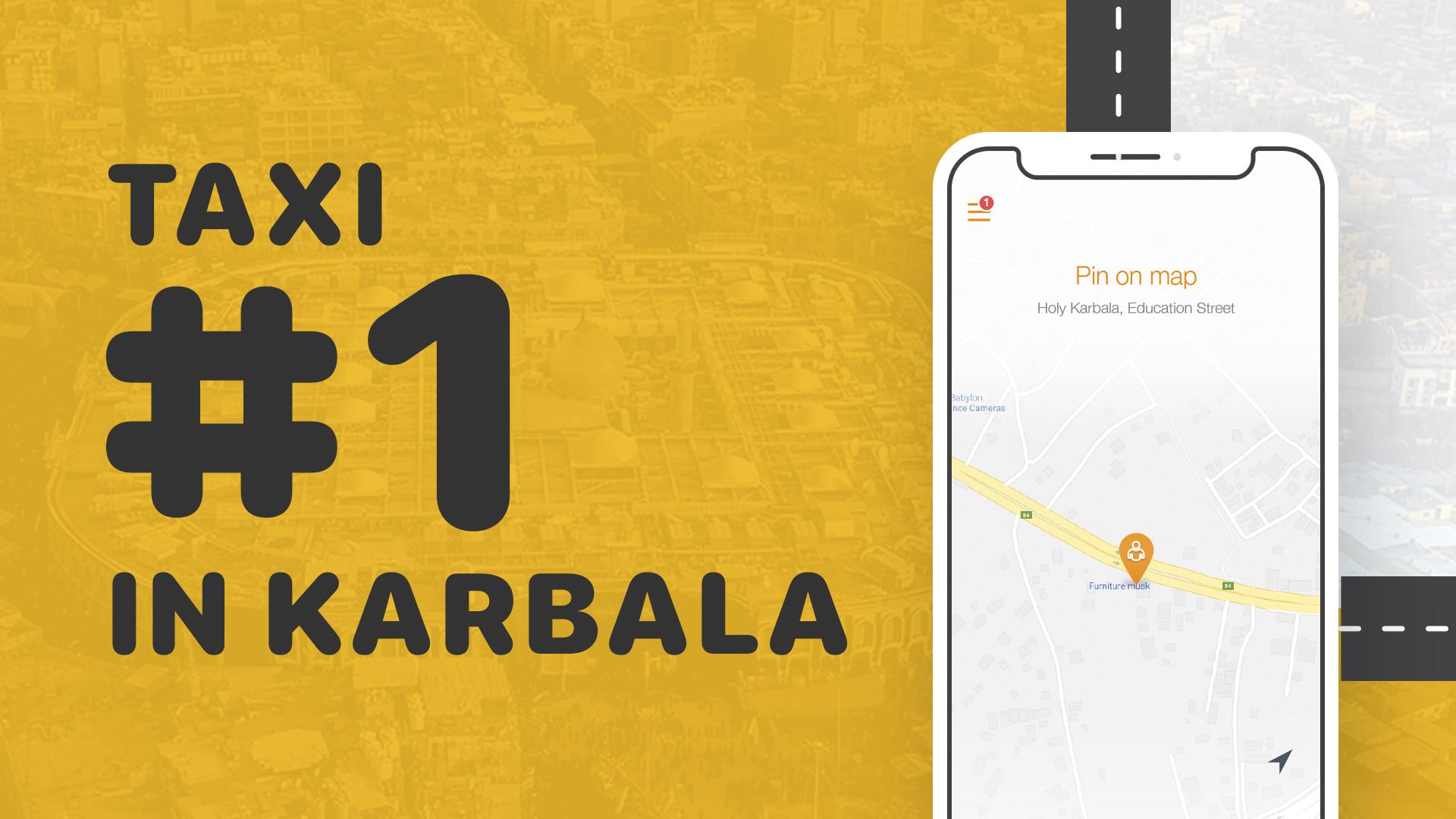 Amin Taxi Karbala: Book a Car in Karbala 🇮🇶 0.36.07-SUBSUN Screenshot 1