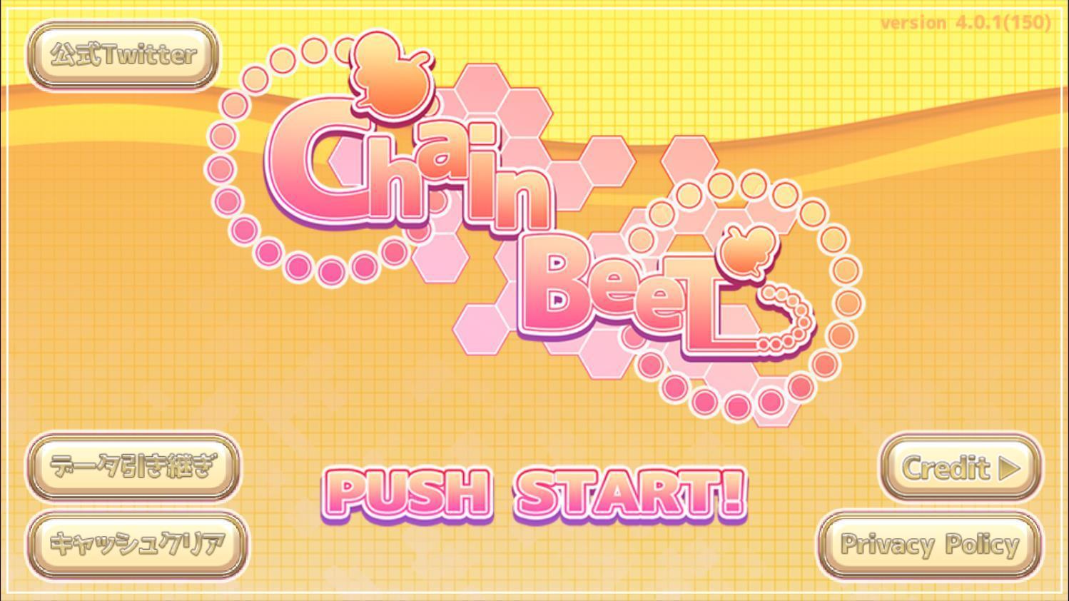 ChainBeeT 【Music Game】 4.4.2 Screenshot 2