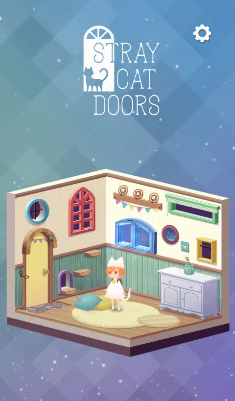 Stray Cat Doors 1.6.0 Screenshot 1