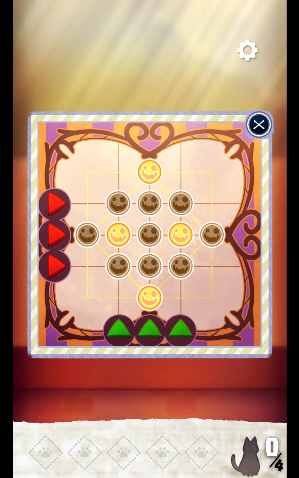 Stray Cat Doors 1.6.0 Screenshot 14