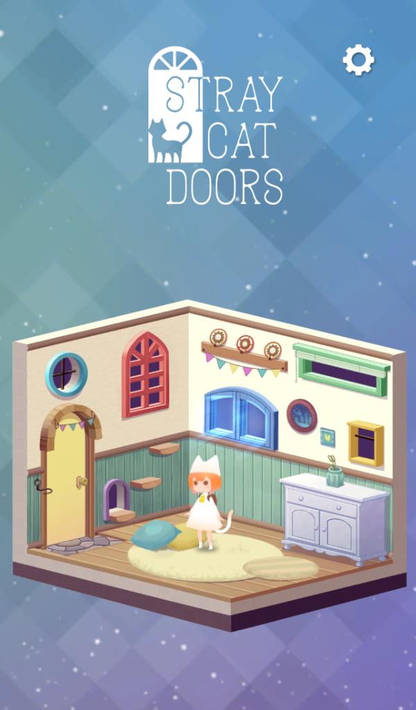 Stray Cat Doors 1.6.0 Screenshot 17