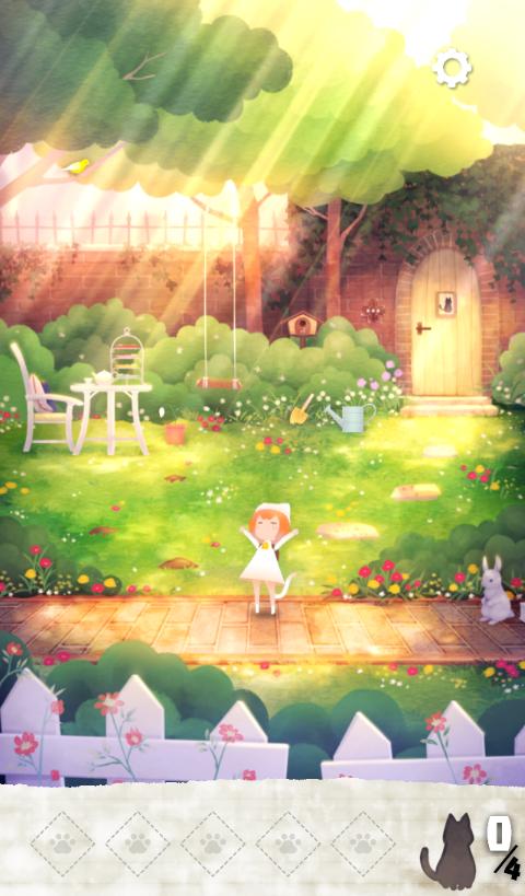 Stray Cat Doors 1.6.0 Screenshot 2