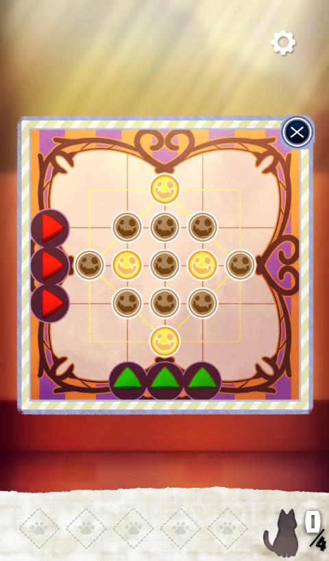 Stray Cat Doors 1.6.0 Screenshot 6