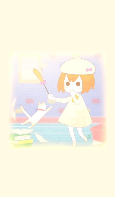 Stray Cat Doors 1.6.0 Screenshot 7