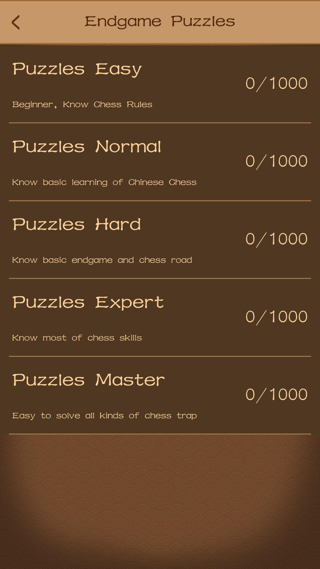 Chinese Chess from beginner to master 1.6.2 Screenshot 4