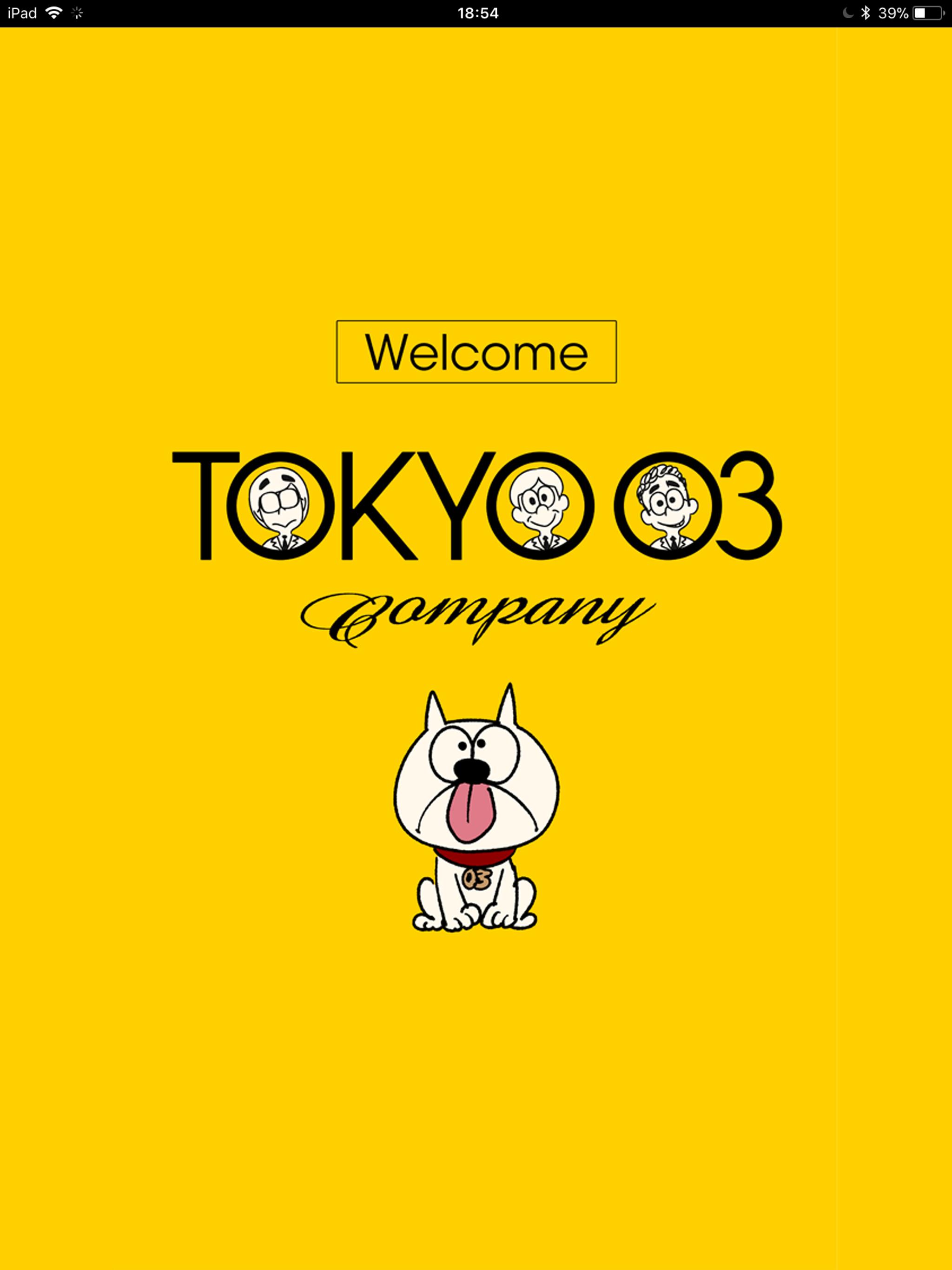 TOKYO 03 Company 3.0.30 Screenshot 11