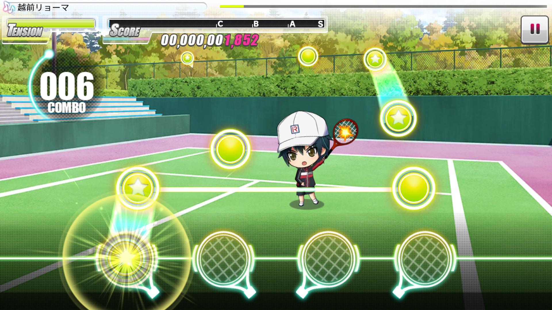 新テニスの王子様 RisingBeat 5.0.0 Screenshot 10