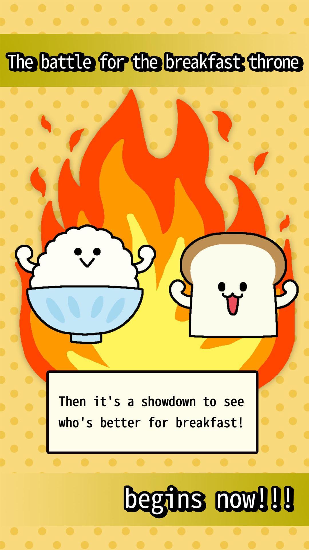 Breakfast Showdown!  Rice vs Bread 1.0.5 Screenshot 1